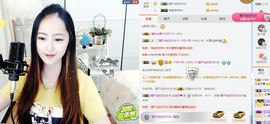 艾金莎💗主播照片