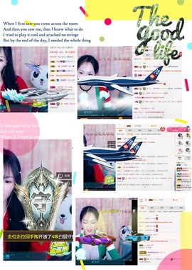 小筱~主播照片