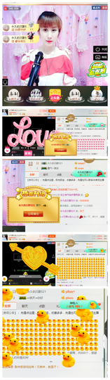 惯宝✨多幸运主播照片