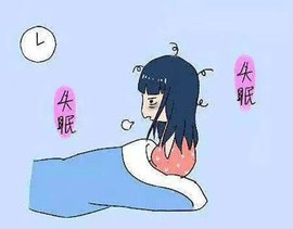 ♬默默✨小蛮宝☞🌜主播照片
