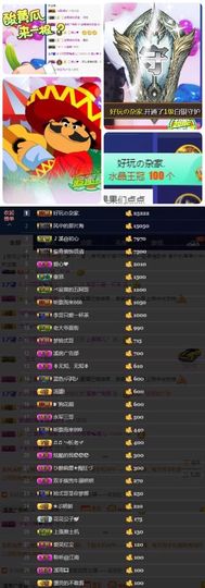 🎵小邓丽君🌺溪儿主播照片