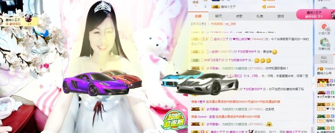 埊城小中医的图片