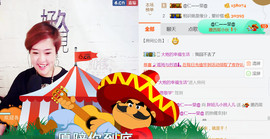 随缘小妞儿主播照片