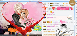 随缘小妞儿主播照片