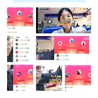 超娃户外云南四川六水的图片