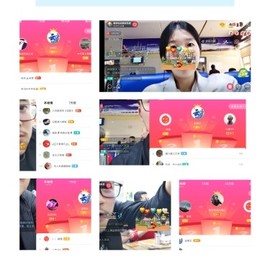 超娃黔西南万峰湖主播照片