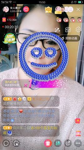 vfufgkkg主播照片