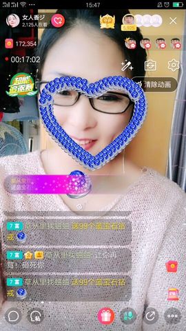 vfufgkkg主播照片