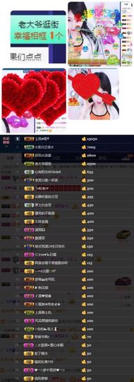 🎵小邓丽君🌺溪儿主播照片
