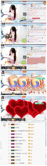 ╰╮玲珑╭╯主播照片