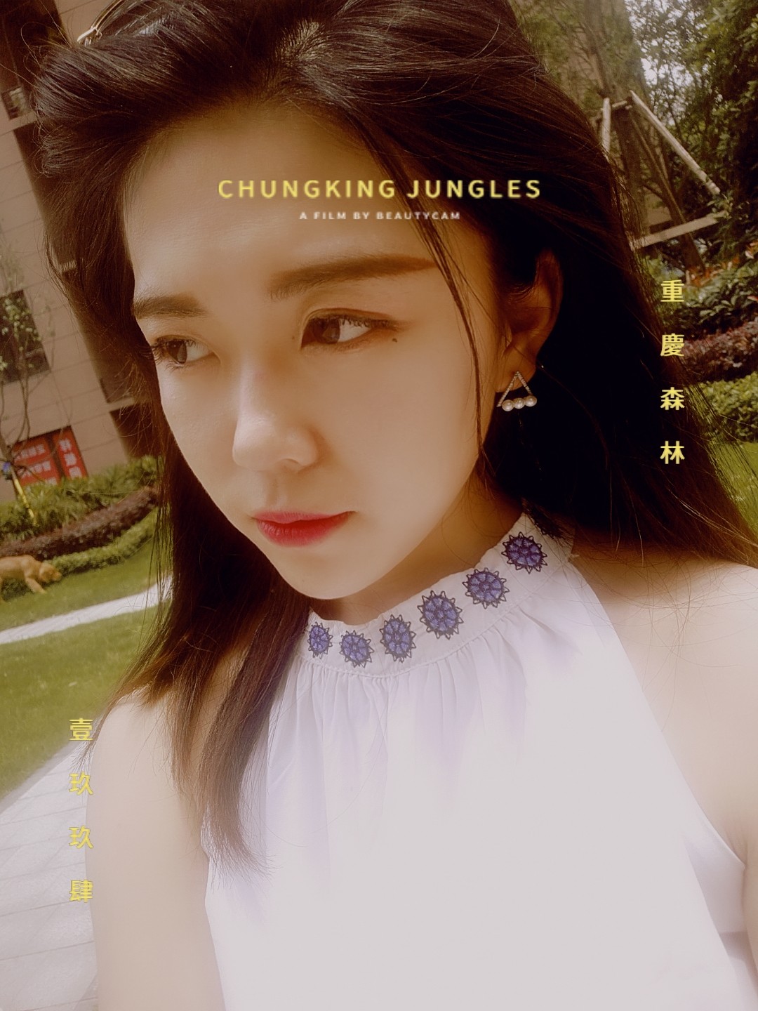 小雨曦❥^_-回归啦的主播照片