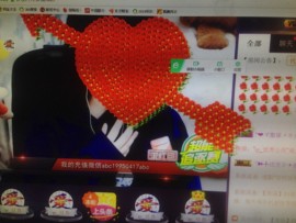 世界公民2020主播照片