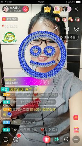 vfufgkkg主播照片