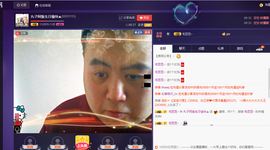 阿振♥一生所爱丸子主播照片