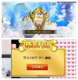 九小九，主播照片