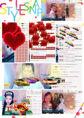 小筱~主播照片