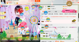 惯宝✨主播照片
