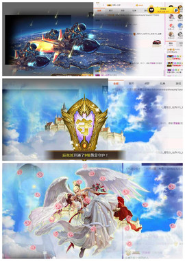 小贝贝ღ6080主播照片