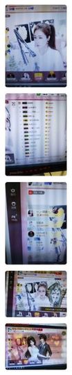安琪同学主播照片