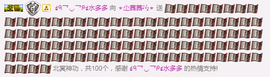 ⭐尐茜茜⭐主播照片