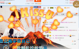 随缘小妞儿主播照片