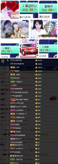 🎵小邓丽君🌺溪儿主播照片