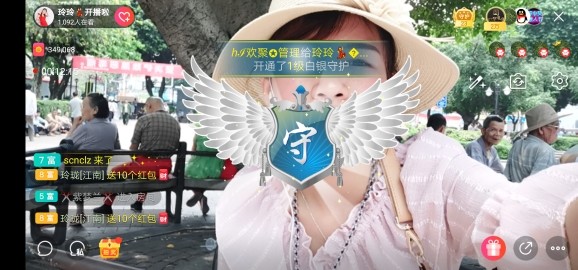 广西玲玲🌻的图片