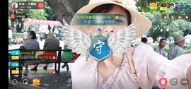 广西玲玲🌻主播照片