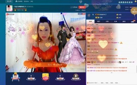 🎵雪儿想要快乐🎵主播照片