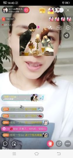 じ☆ve燕★儿主播照片