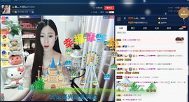 四川雨打湿了温州的夜主播照片