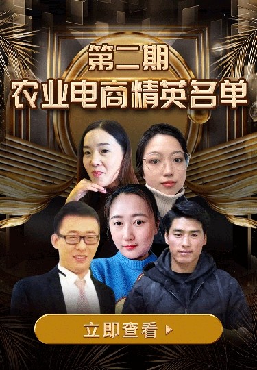 草草=主播照片