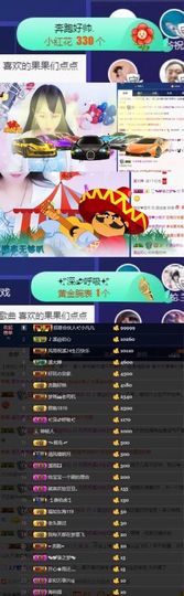 🎵小邓丽君🌺溪儿主播照片