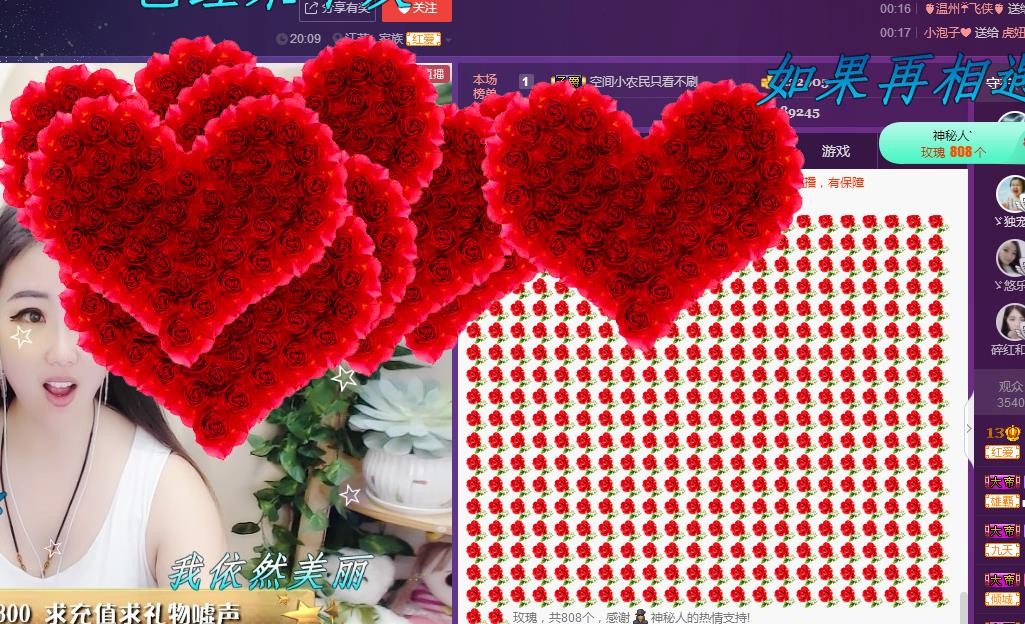 ゞ悠乐★婉儿つ的图片