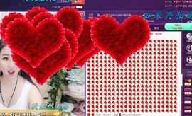 ゞ悠乐★婉儿つ主播照片