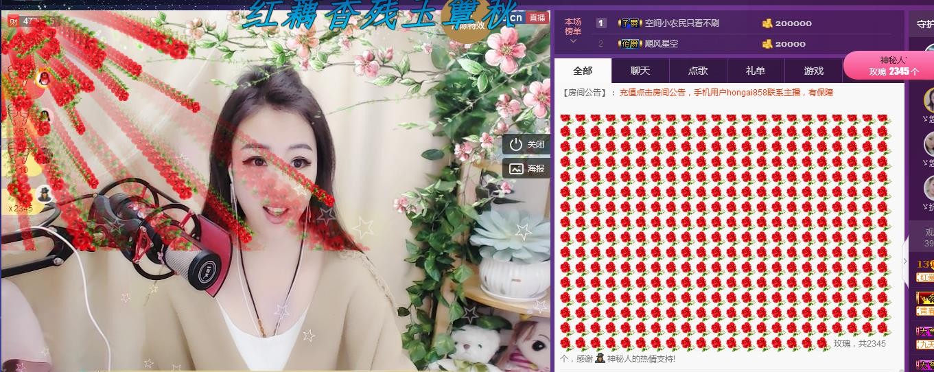 ゞ悠乐★婉儿つ的图片