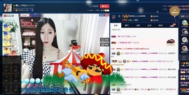 四川雨打湿了温州的夜主播照片
