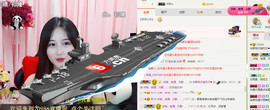 雨宝是个傻白甜主播照片