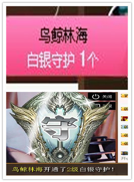 故乡111主播照片