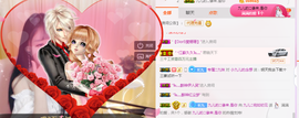 ღ九儿主播照片
