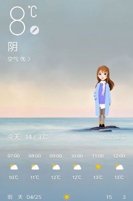 乖“我们的回忆，😘主播照片