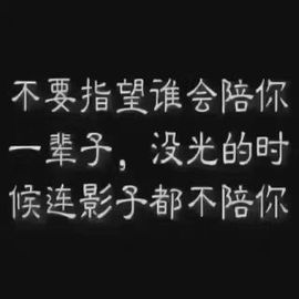 婷儿～25号休主播照片