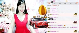埊城小中医主播照片