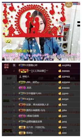 ♫Mr、墨西ლ主播照片