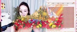 🌺越越ꦿ主播照片