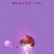 春🍃夏🍁