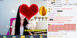 挑战网吧在线时长主播照片