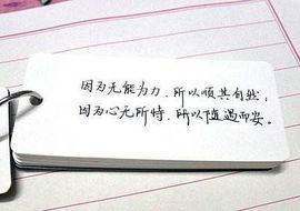 乖“我们的回忆，😘主播照片