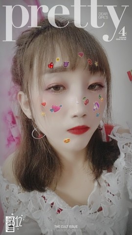 风吹散了诺言0主播照片