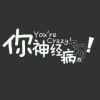 星光e$5海报